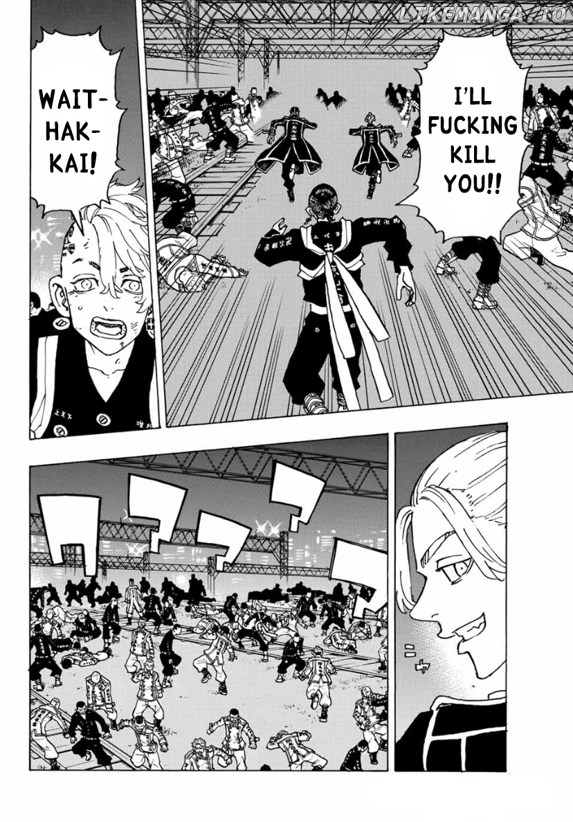 Tokyo Revengers, Chapter 248 image 06
